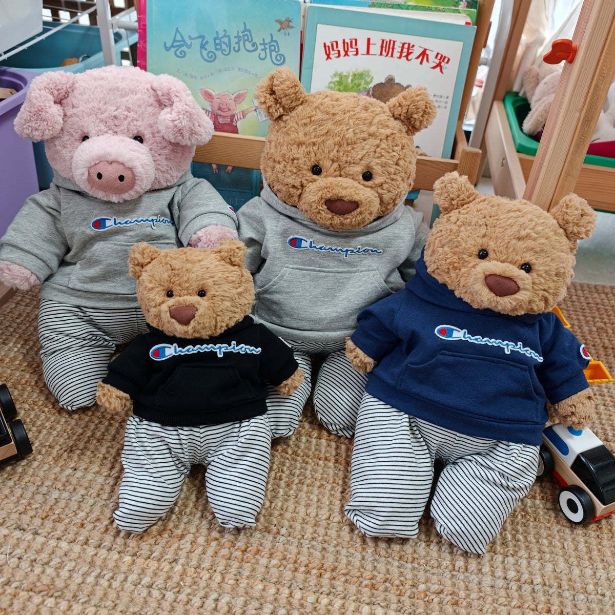 Handmade Cute Teddy Bear Hoodie Set – Plush Bear Outfit (Clothing Only)
