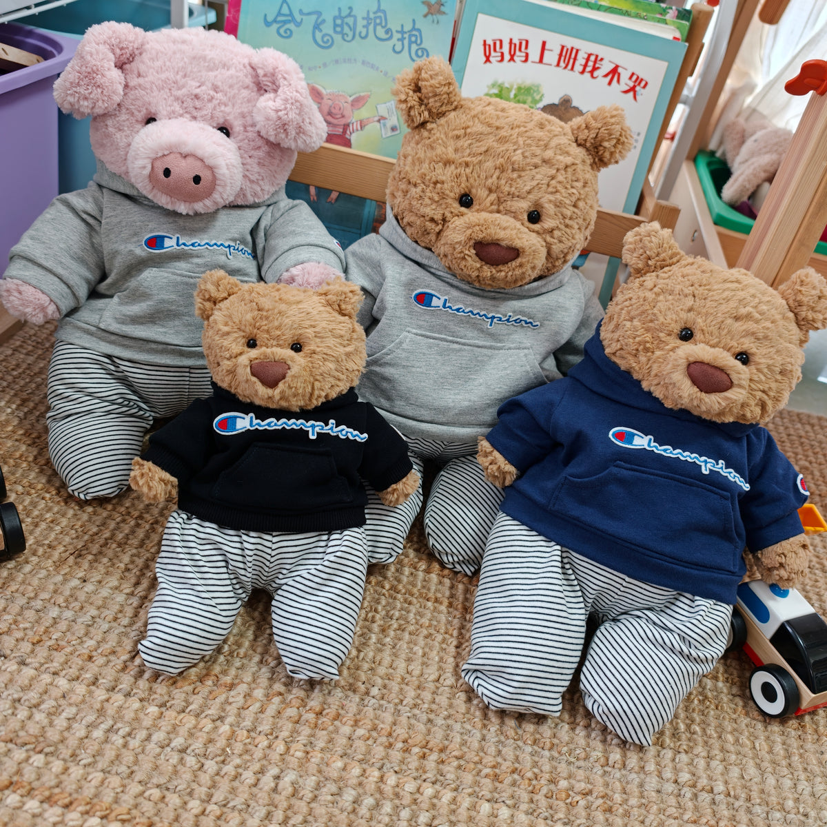 Handmade Cute Teddy Bear Hoodie Set – Plush Bear Outfit (Clothing Only)